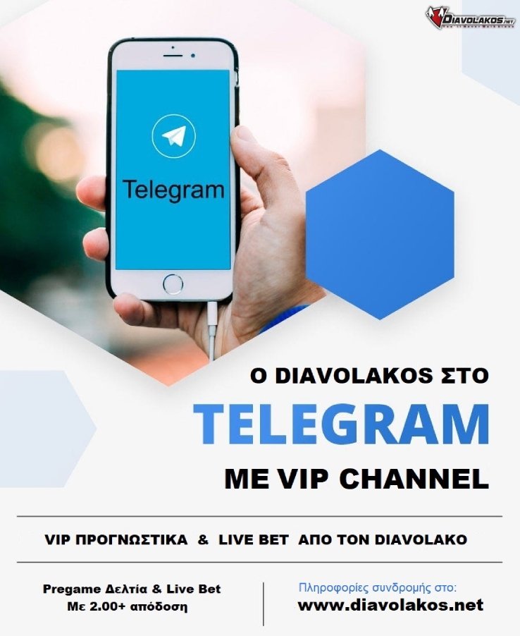 telegram FACEBOOK promo1
