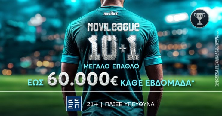 Novileague 101 07.10 Press 1