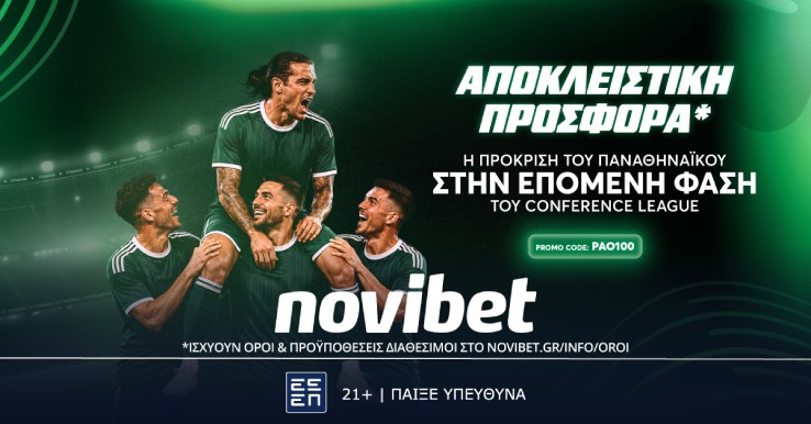PAO100 novibet diavolakos