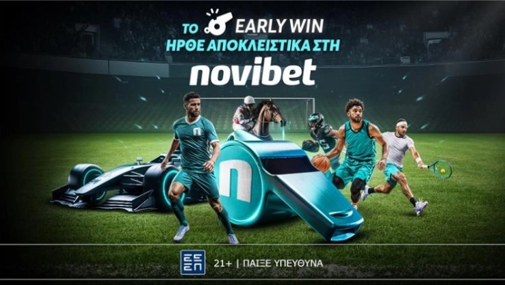 Εarly Win Novibet 16.01Press