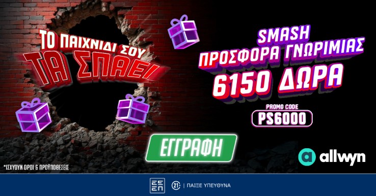 PS6000 1200x628 2