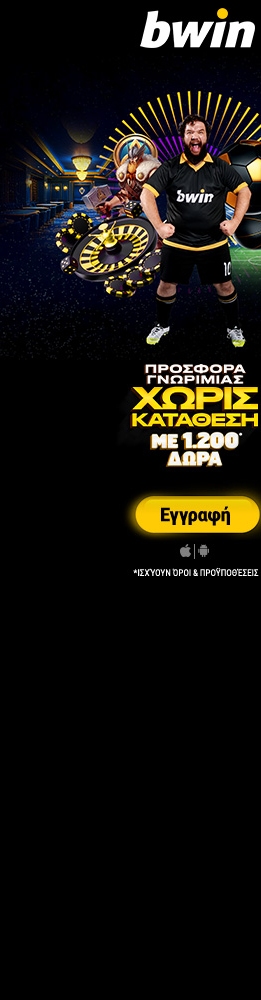 1200 DORA 2026 P Max 261x1000 L