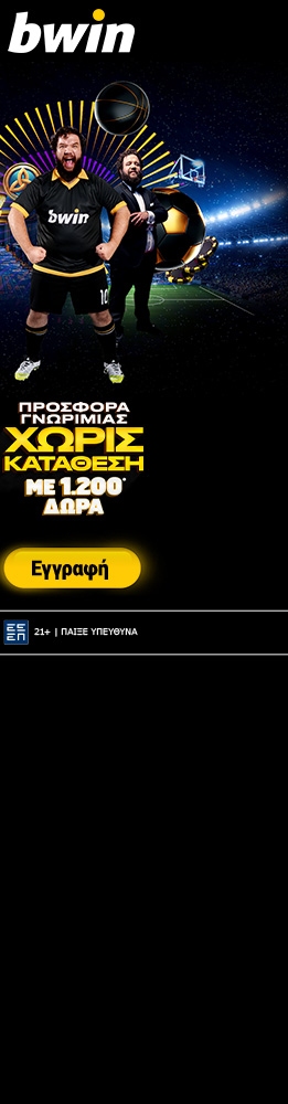 1200 DORA 2026 P Max 261x1000 R