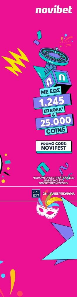 NOVIYFEST 26 261x1000 L