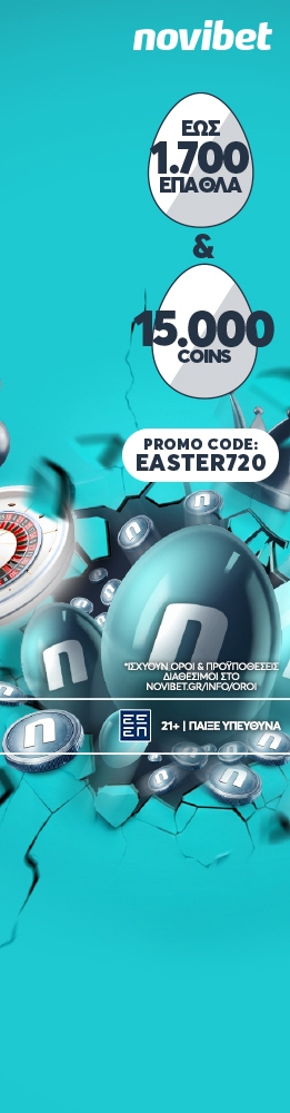 easter720 2026 261x1000 L 2