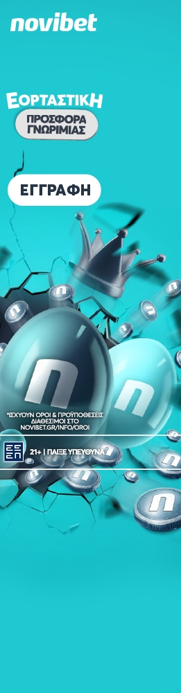 easter720 2026 261x1000 R 2