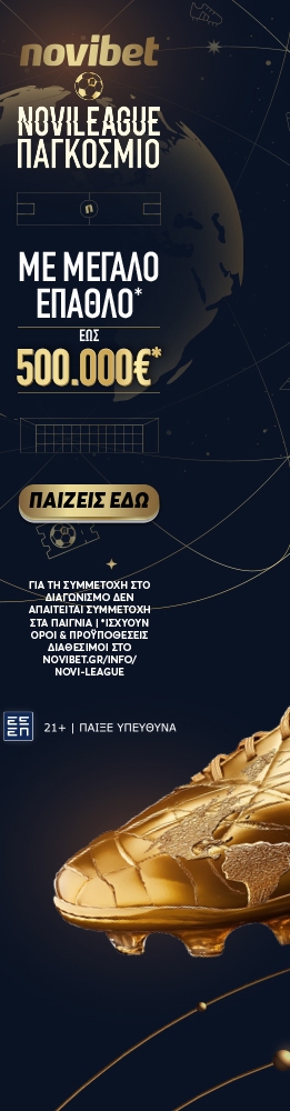 novileague25 350x1000 R