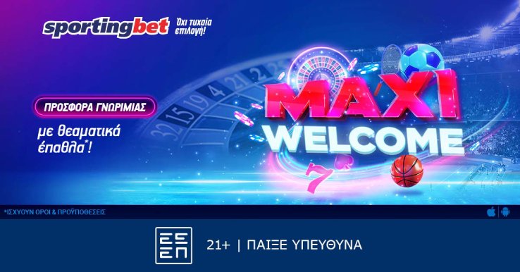maxi2025 Sportingbet SoMe 1200x628