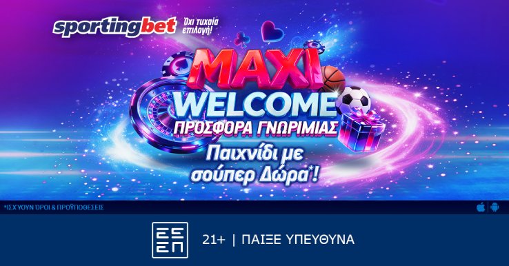 maxi2025 Sportingbet SoMe 1200x628